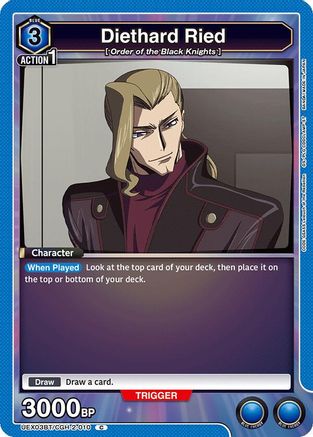 Image of Diethard Ried (UEX03BT/CGH-2-010) - UEX03BT CODE GEASS Lelouch of the Rebellion Vol2
