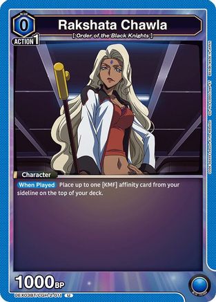 Image of Rakshata Chawla (UEX03BT/CGH-2-011) - UEX03BT CODE GEASS Lelouch of the Rebellion Vol2