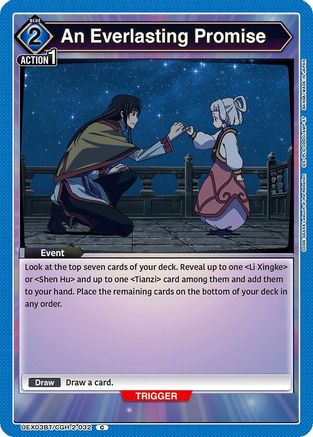 Image of An Everlasting Promise (UEX03BT/CGH-2-032) - UEX03BT CODE GEASS Lelouch of the Rebellion Vol2