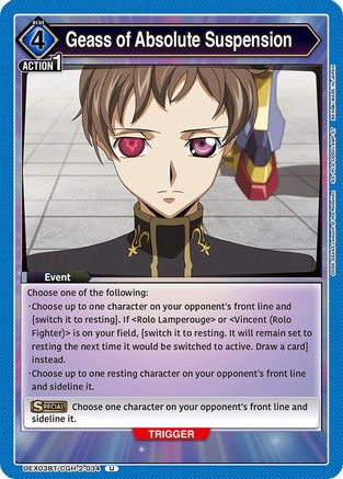 Image of Geass of Absolute Suspension (UEX03BT/CGH-2-034) - UEX03BT CODE GEASS Lelouch of the Rebellion Vol2