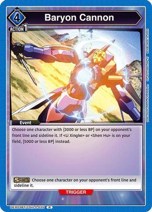 Image of Baryon Cannon (UEX03BT/CGH-2-035) - UEX03BT CODE GEASS Lelouch of the Rebellion Vol2 Foil