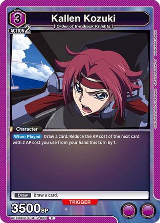 Image of Kallen Kozuki (UEX03BT/CGH-2-038) - UEX03BT CODE GEASS Lelouch of the Rebellion Vol2 Foil