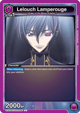 Image of Lelouch Lamperouge (041) (UEX03BT/CGH-2-041) - UEX03BT CODE GEASS Lelouch of the Rebellion Vol2