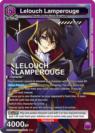 Image of Lelouch Lamperouge (042) (UEX03BT/CGH-2-042) - UEX03BT CODE GEASS Lelouch of the Rebellion Vol2 Foil