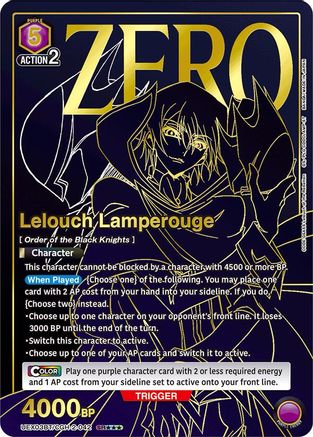 Image of Lelouch Lamperouge (042) (SR***) (UEX03BT/CGH-2-042) - UEX03BT CODE GEASS Lelouch of the Rebellion Vol2 Foil