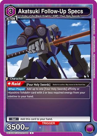 Image of Akatsuki Follow-Up Specs (UEX03BT/CGH-2-048) - UEX03BT CODE GEASS Lelouch of the Rebellion Vol2
