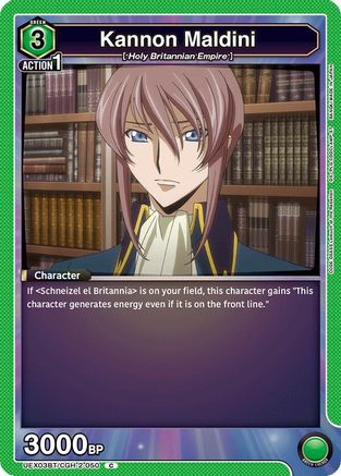 Image of Kannon Maldini (UEX03BT/CGH-2-050) - UEX03BT CODE GEASS Lelouch of the Rebellion Vol2