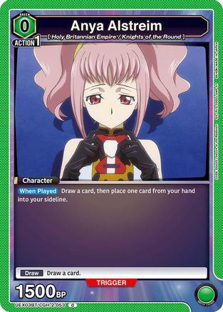 Image of Anya Alstreim (053) (UEX03BT/CGH-2-053) - UEX03BT CODE GEASS Lelouch of the Rebellion Vol2