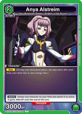 Image of Anya Alstreim (054) (UEX03BT/CGH-2-054) - UEX03BT CODE GEASS Lelouch of the Rebellion Vol2