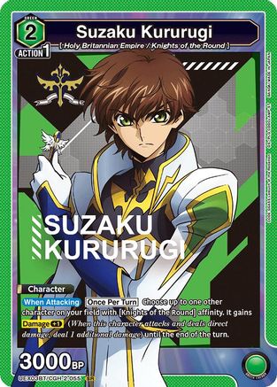 Image of Suzaku Kururugi (UEX03BT/CGH-2-055) - UEX03BT CODE GEASS Lelouch of the Rebellion Vol2 Foil