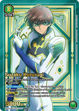 Image of Suzaku Kururugi (SR**) (UEX03BT/CGH-2-055) - UEX03BT CODE GEASS Lelouch of the Rebellion Vol2 Foil