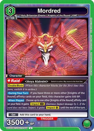 Image of Mordred (UEX03BT/CGH-2-059) - UEX03BT CODE GEASS Lelouch of the Rebellion Vol2
