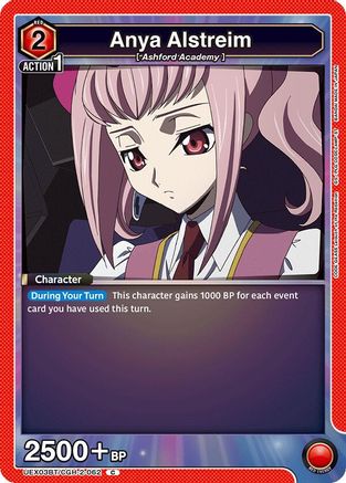 Image of Anya Alstreim (062) (UEX03BT/CGH-2-062) - UEX03BT CODE GEASS Lelouch of the Rebellion Vol2