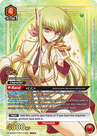Image of C.C. (066) (SR**) (UEX03BT/CGH-2-066) - UEX03BT CODE GEASS Lelouch of the Rebellion Vol2 Foil