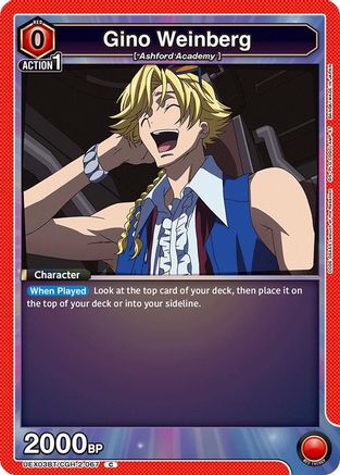 Image of Gino Weinberg (067) (UEX03BT/CGH-2-067) - UEX03BT CODE GEASS Lelouch of the Rebellion Vol2