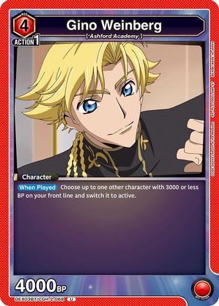 Image of Gino Weinberg (068) (UEX03BT/CGH-2-068) - UEX03BT CODE GEASS Lelouch of the Rebellion Vol2