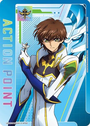 Image of Action Point Card (AP02) (UEX03BT/CGH-2-AP02) - UEX03BT CODE GEASS Lelouch of the Rebellion Vol2 Foil
