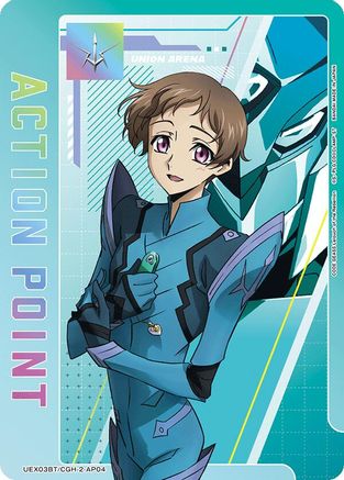Image of Action Point Card (AP04) (UEX03BT/CGH-2-AP04) - UEX03BT CODE GEASS Lelouch of the Rebellion Vol2
