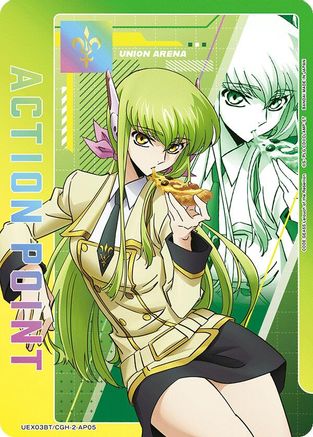 Image of Action Point Card (AP05) (UEX03BT/CGH-2-AP05) - UEX03BT CODE GEASS Lelouch of the Rebellion Vol2