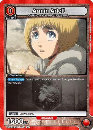 Image of Armin Arlelt (075) (UE10ST/AOT-1-075) - UE10ST Attack on Titan Starter Deck