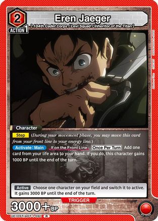 Image of Eren Jaeger (091) (UE10ST/AOT-1-091) - UE10ST Attack on Titan Starter Deck