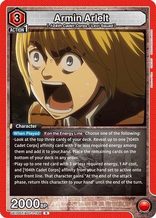 Image of Armin Arlelt (104) (UE10ST/AOT-1-104) - UE10ST Attack on Titan Starter Deck