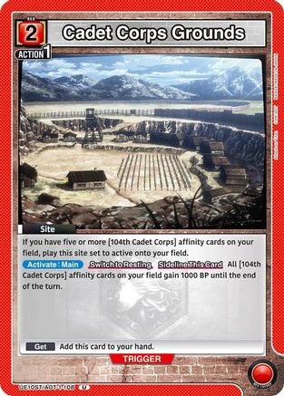 Image of Cadet Corps Grounds (UE10ST/AOT-1-108) - UE10ST Attack on Titan Starter Deck
