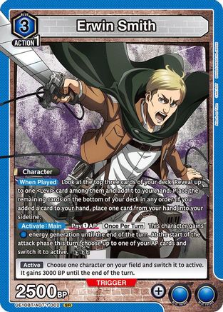 Image of Erwin Smith (002) (UE10BT/AOT-1-002) - UE10BT Attack on Titan Foil