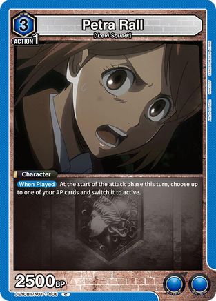 Image of Petra Rall (UE10BT/AOT-1-006) - UE10BT Attack on Titan