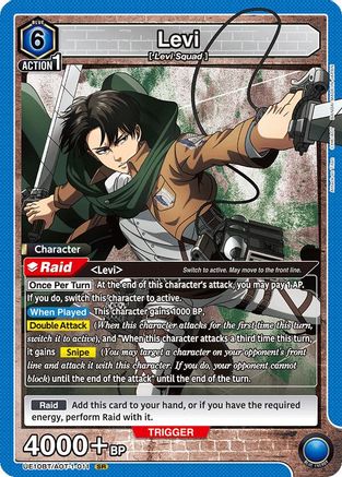Image of Levi (011) (UE10BT/AOT-1-011) - UE10BT Attack on Titan Foil