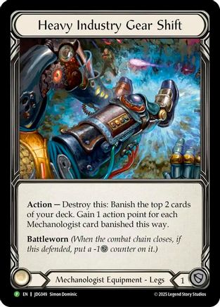Image of Heavy Industry Gear Shift [JDG049] (Promo)  Cold Foil