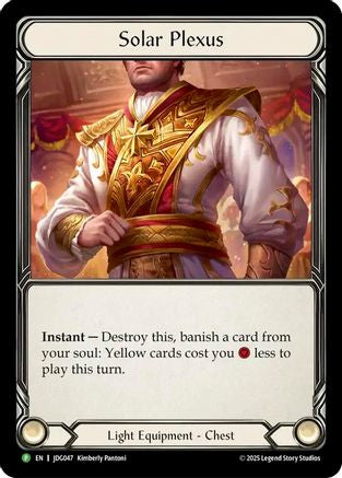 Image of Solar Plexus [JDG047] (Promo)  Cold Foil