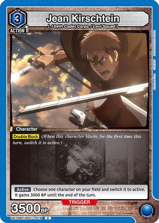 Image of Jean Kirschtein (018) (UE10BT/AOT-1-018) - UE10BT Attack on Titan