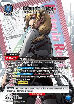 Image of Historia Reiss (022) (SR*) (UE10BT/AOT-1-022) - UE10BT Attack on Titan Foil