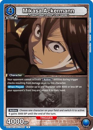 Image of Mikasa Ackermann (025) (UE10BT/AOT-1-025) - UE10BT Attack on Titan Foil