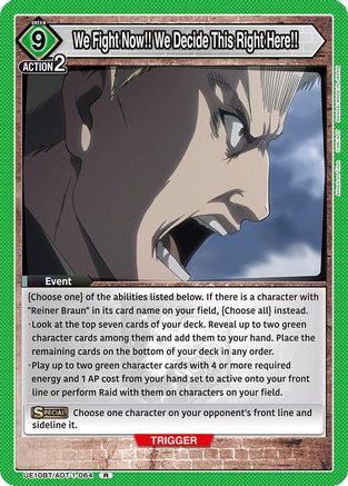 Image of We Fight Now!! We Decide This Right Here!! (UE10BT/AOT-1-064) - UE10BT Attack on Titan Foil