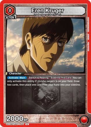 Image of Eren Kruger (UE10BT/AOT-1-071) - UE10BT Attack on Titan