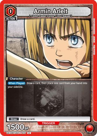 Image of Armin Arlelt (075) (UE10BT/AOT-1-075) - UE10BT Attack on Titan
