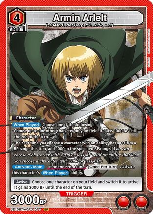 Image of Armin Arlelt (077) (UE10BT/AOT-1-077) - UE10BT Attack on Titan Foil