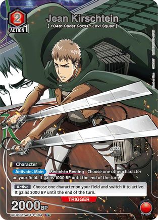 Image of Jean Kirschtein (084) (U*) (UE10BT/AOT-1-084) - UE10BT Attack on Titan Foil