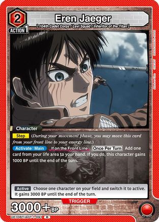 Image of Eren Jaeger (091) (UE10BT/AOT-1-091) - UE10BT Attack on Titan Foil