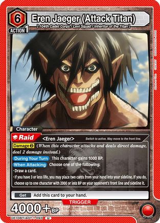Image of Eren Jaeger (Attack Titan) (093) (UE10BT/AOT-1-093) - UE10BT Attack on Titan