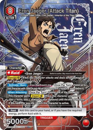 Image of Eren Jaeger (Attack Titan) (094) (SR*) (UE10BT/AOT-1-094) - UE10BT Attack on Titan Foil