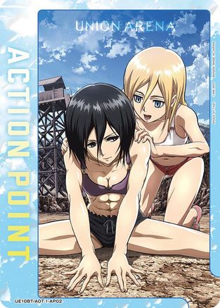 Image of Action Point Card (AP02) (UE10BT/AOT-1-AP02) - UE10BT Attack on Titan