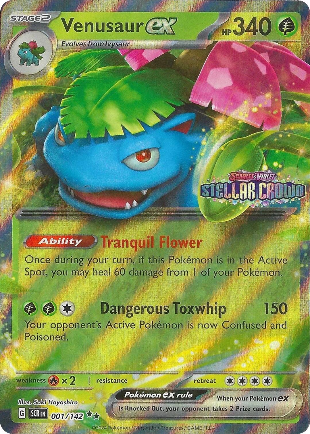 Image of Venusaur ex (001/142) (Stellar Crown Stamp) [Miscellaneous Cards]