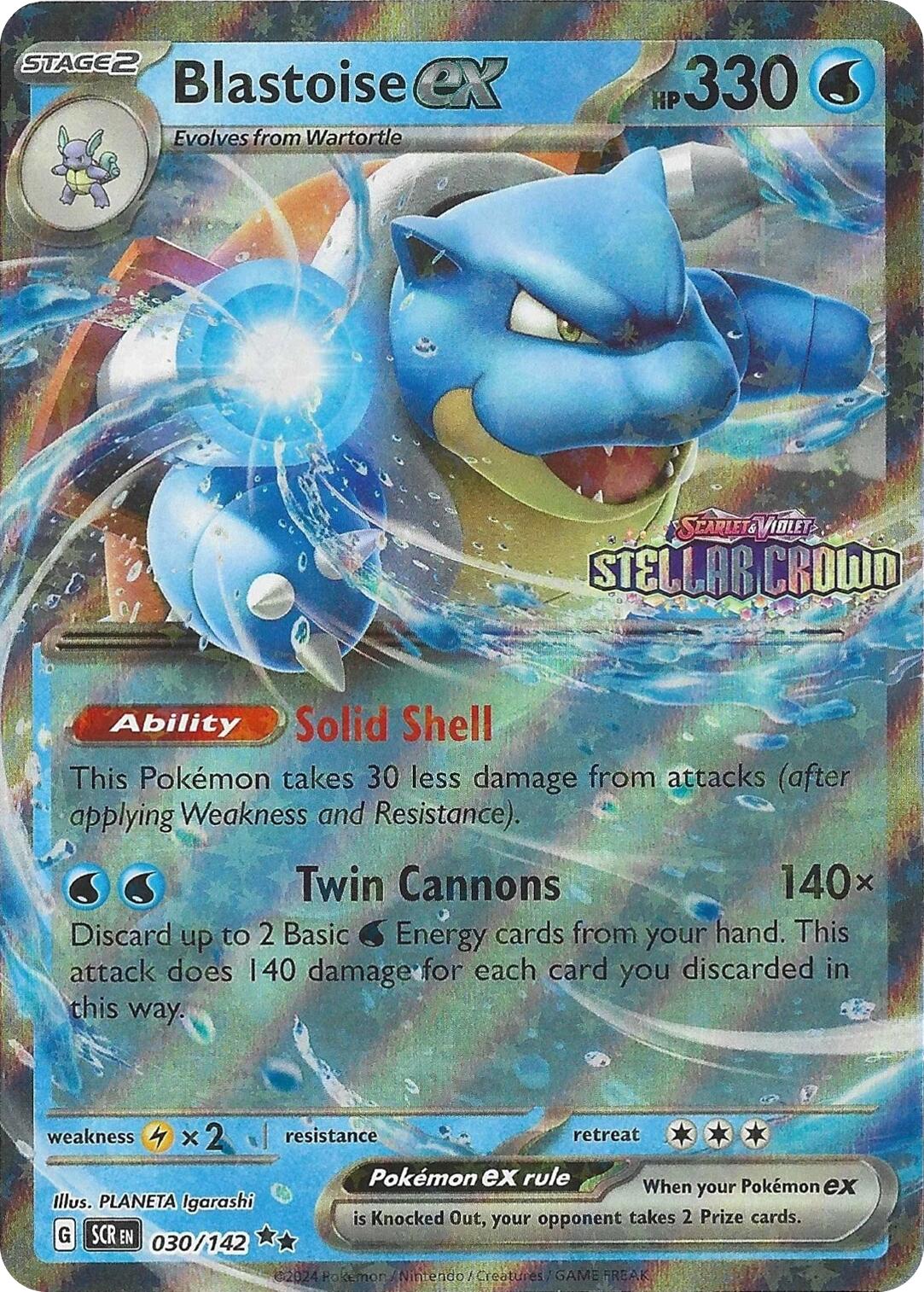 Image of Blastoise ex (030/142) (Stellar Crown Stamp) [Miscellaneous Cards]