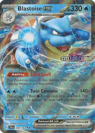 Image of Blastoise ex (030/142) (Stellar Crown Stamp) [Miscellaneous Cards]