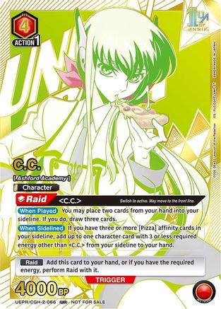 Image of C.C. (066) (UEPR/CGH-2-066) - Union Arena Promotion Cards Foil