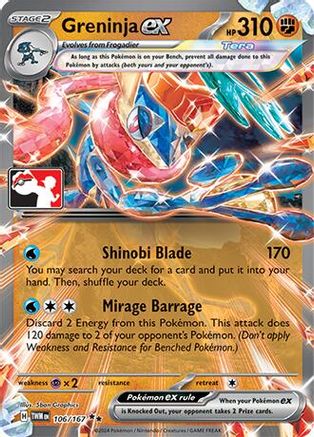 Image of Greninja ex (106/167) [Prize Pack Series Seven]