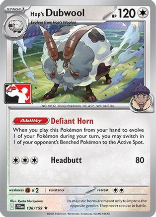 Image of Hop's Dubwool (136/159) [Prize Pack Series Seven]